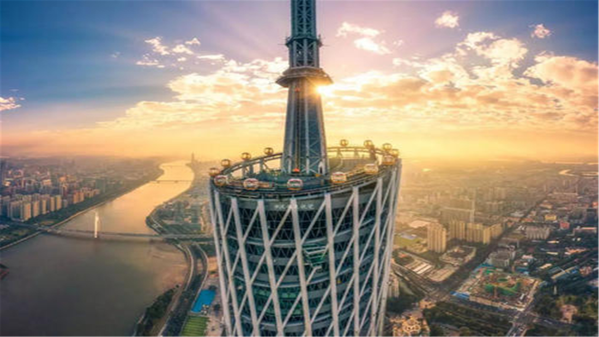 中山科技大学（广东一所）