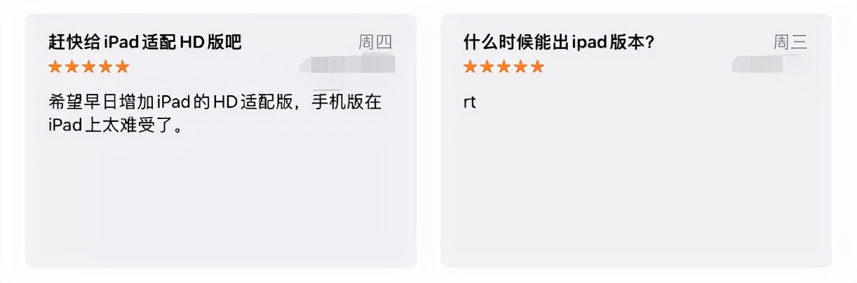 不限速的阿里云盤，到底好用嗎？我體驗了一下