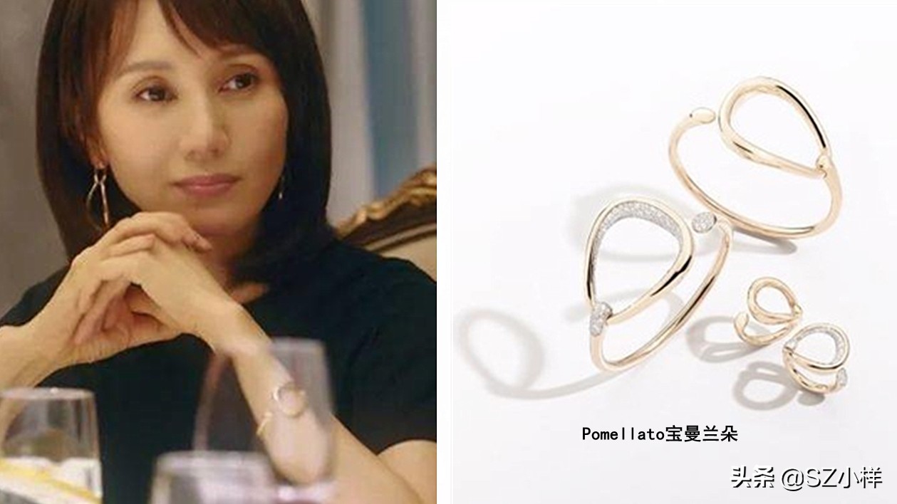 影视剧中的珠宝|《流金岁月》女人们的珠宝