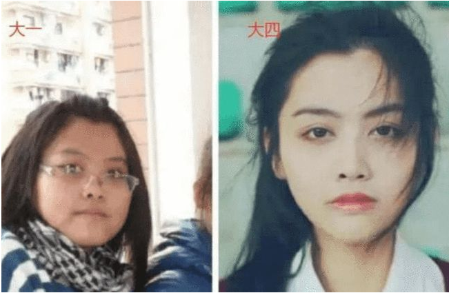 有种“整容”叫“大一到大四”，颜值变化判若两人，亲妈也认不出