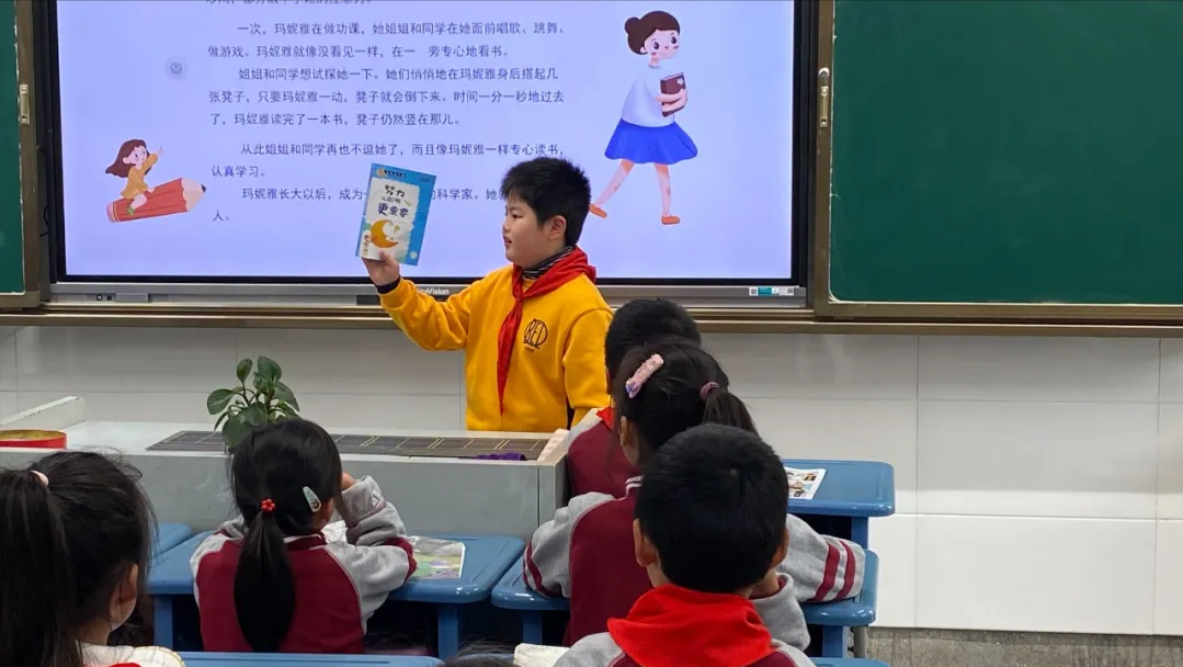 涟水县南门小学举行读书交流会(图1)