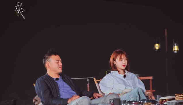 《再见爱人》：朱雅琼的“作”，王秋雨是罪魁祸首