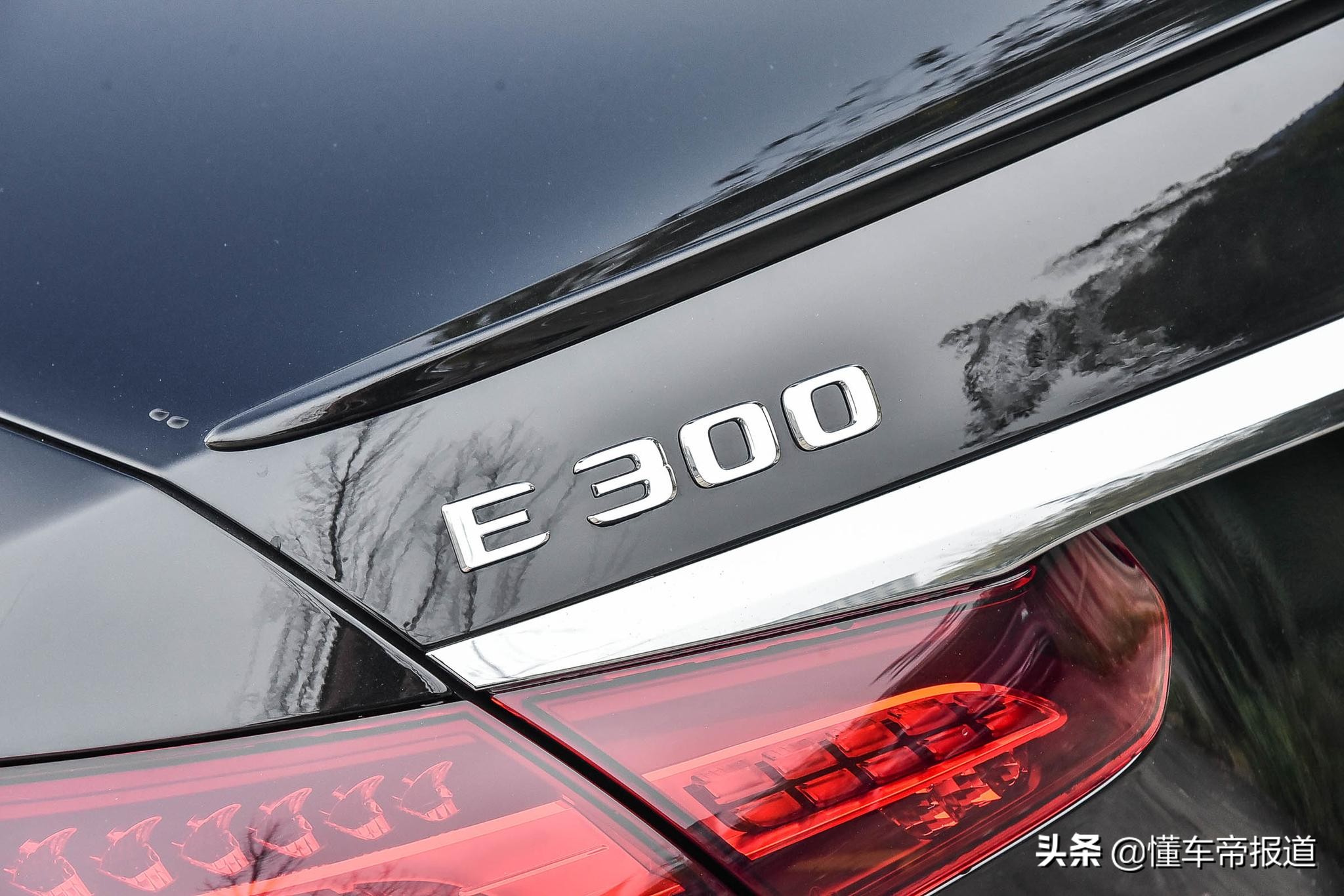 新车｜不加长才运动？6.4秒“破百”，新款奔驰E 300现身
