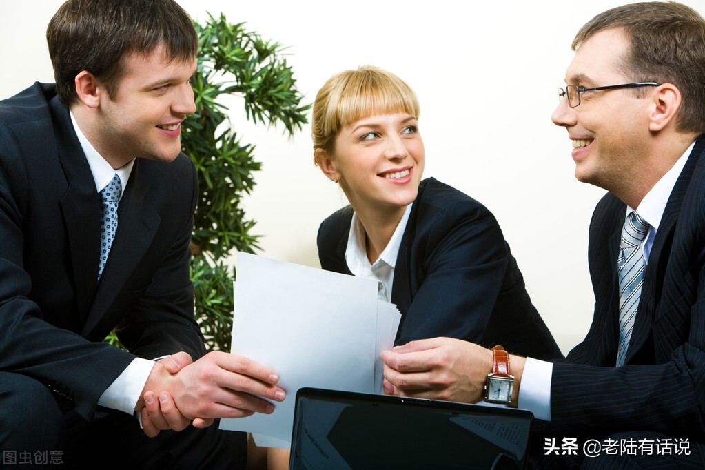 企业战略合作协议书，经著名律师审核，拿去就用，不用多谢