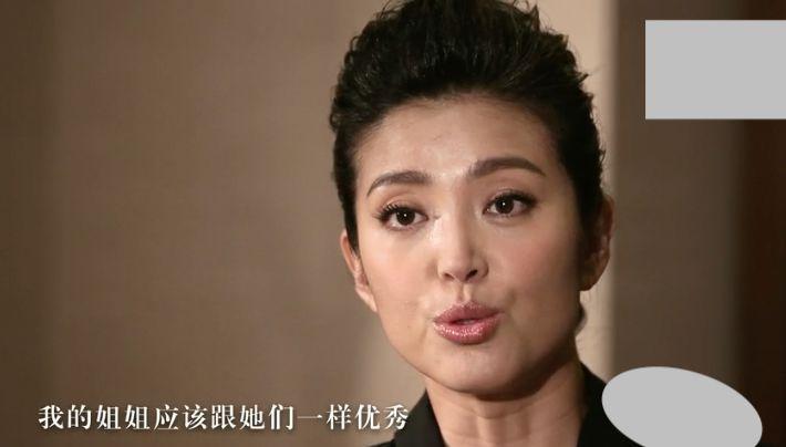 传媒公司美女大boss上位史