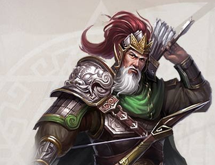 黄忠:沙场老将的荣光