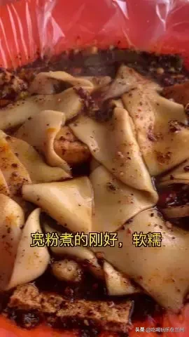 「大碗哥来啦」看看老外是怎么给兰州美食起名字的！直接笑趴了