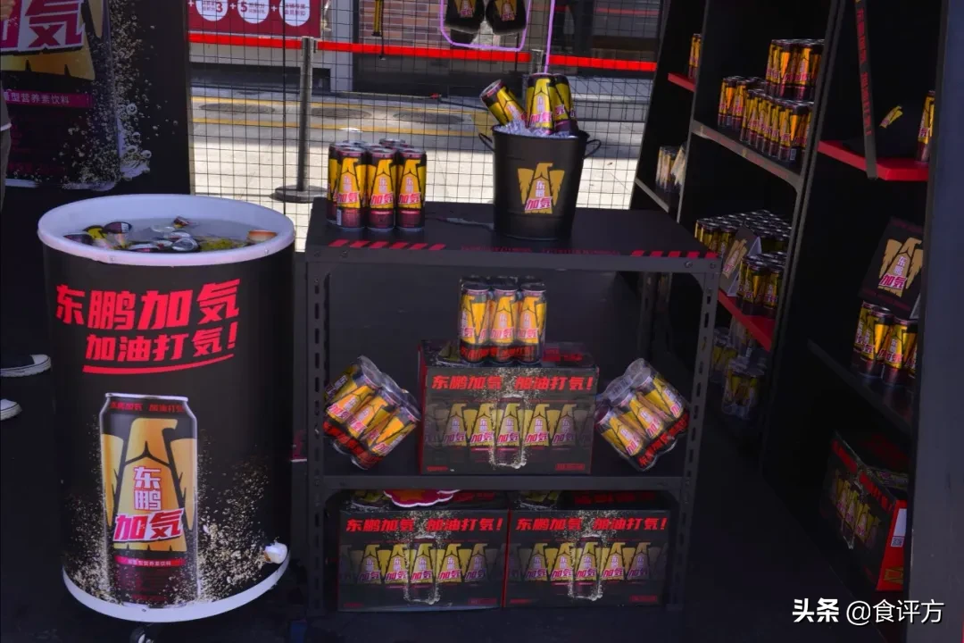 后疫情时代,能量饮料市场开始“拼刺刀”