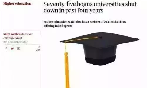 远离野鸡大学，2019最新教育部承认的英国大学名单