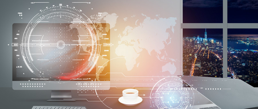 星瀚内控和反舞弊中心案情主导型电子取证简介