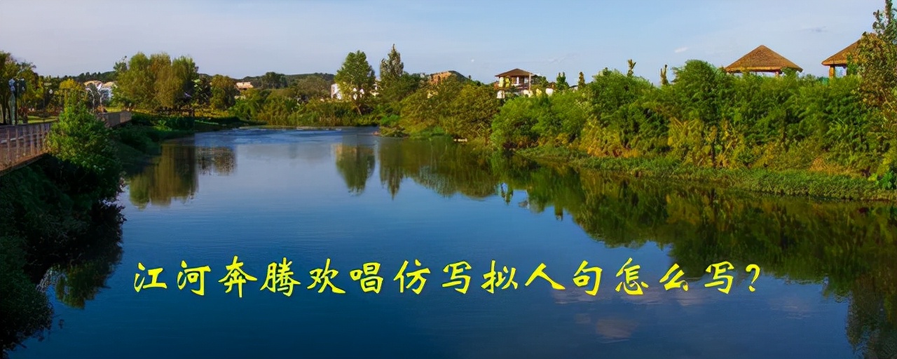 春风踮着脚尖，悄悄唤醒沉睡的花苞。