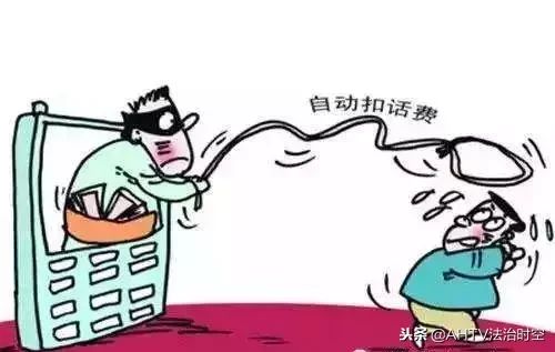 办理产权证，工本费500，外加维修费2500，收费合理吗？