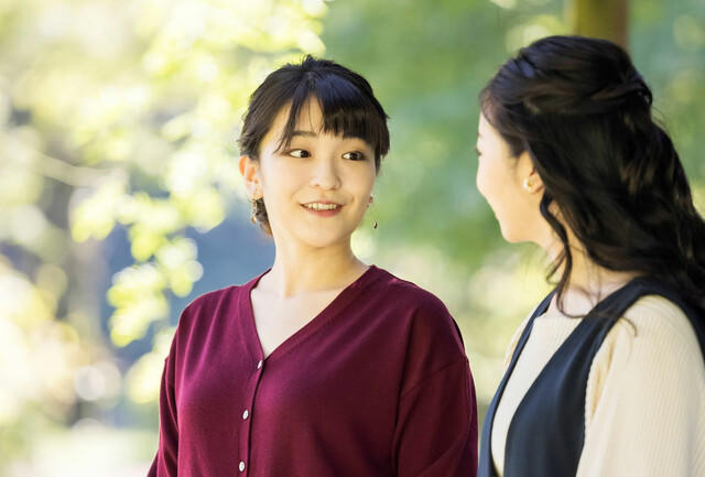 日本公主刚下嫁，驸马被爆律师考试落榜！网友骂：你要靠公主养吗