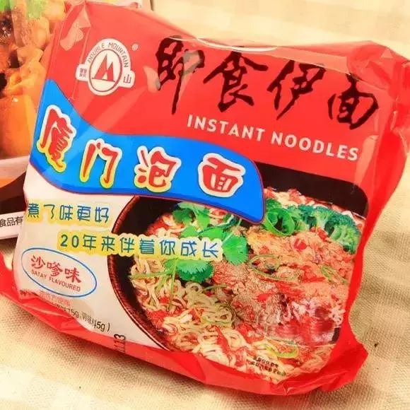 回忆杀!曾经在厦门响当当的老品牌,你还认得几个?