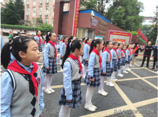 遂宁高级实验学校小学部“我参与，我快乐，我骄傲”校庆系列活动