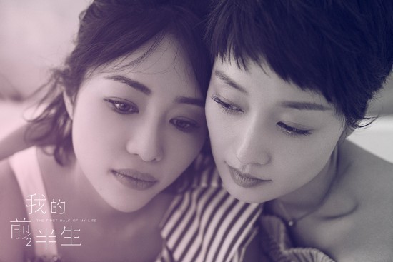 《我的前半生》为什么全职太太罗子君失婚还能逆袭？愿你早点看懂