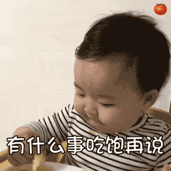 慢性胃炎为何老是反复？哪些坏习惯让治疗功亏一篑？一文说清