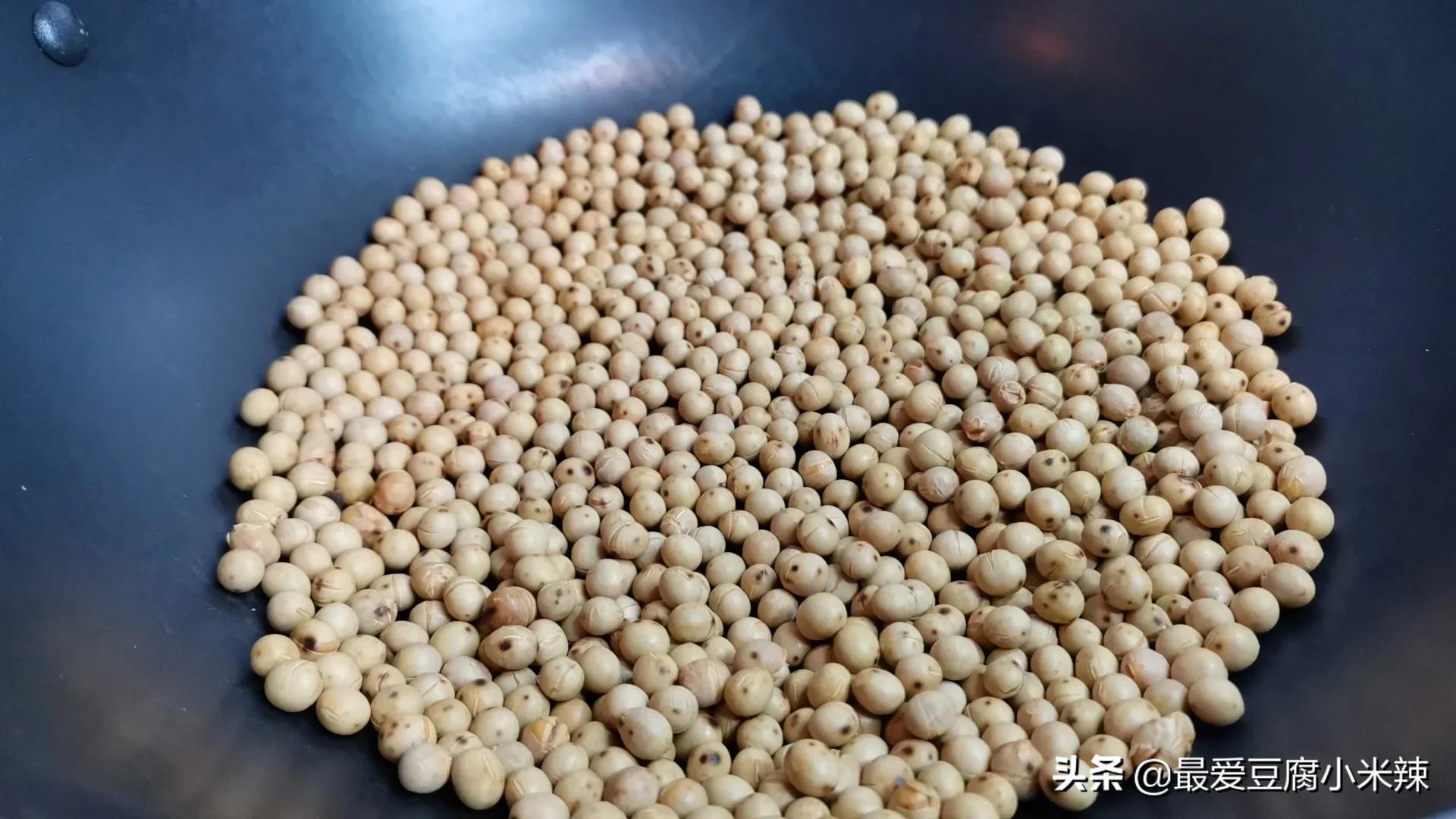 黄豆粉怎么做（简单黄豆吃法营养美味吃了身体棒）