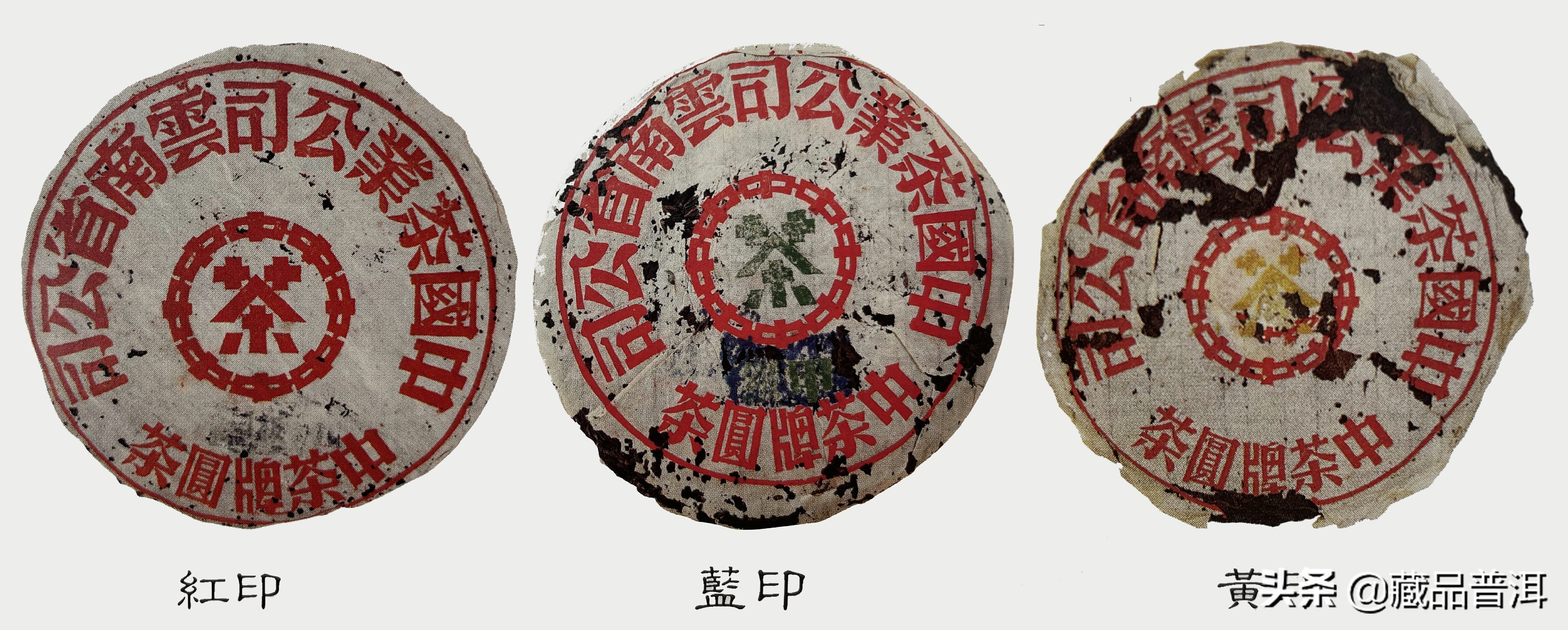 普洱茶十大知名品牌，现状究竟如何？大品牌和名山茶哪个更好？