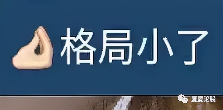 「兴业券商」配股是好事还是坏事（兴业证券配股？什么是配股）