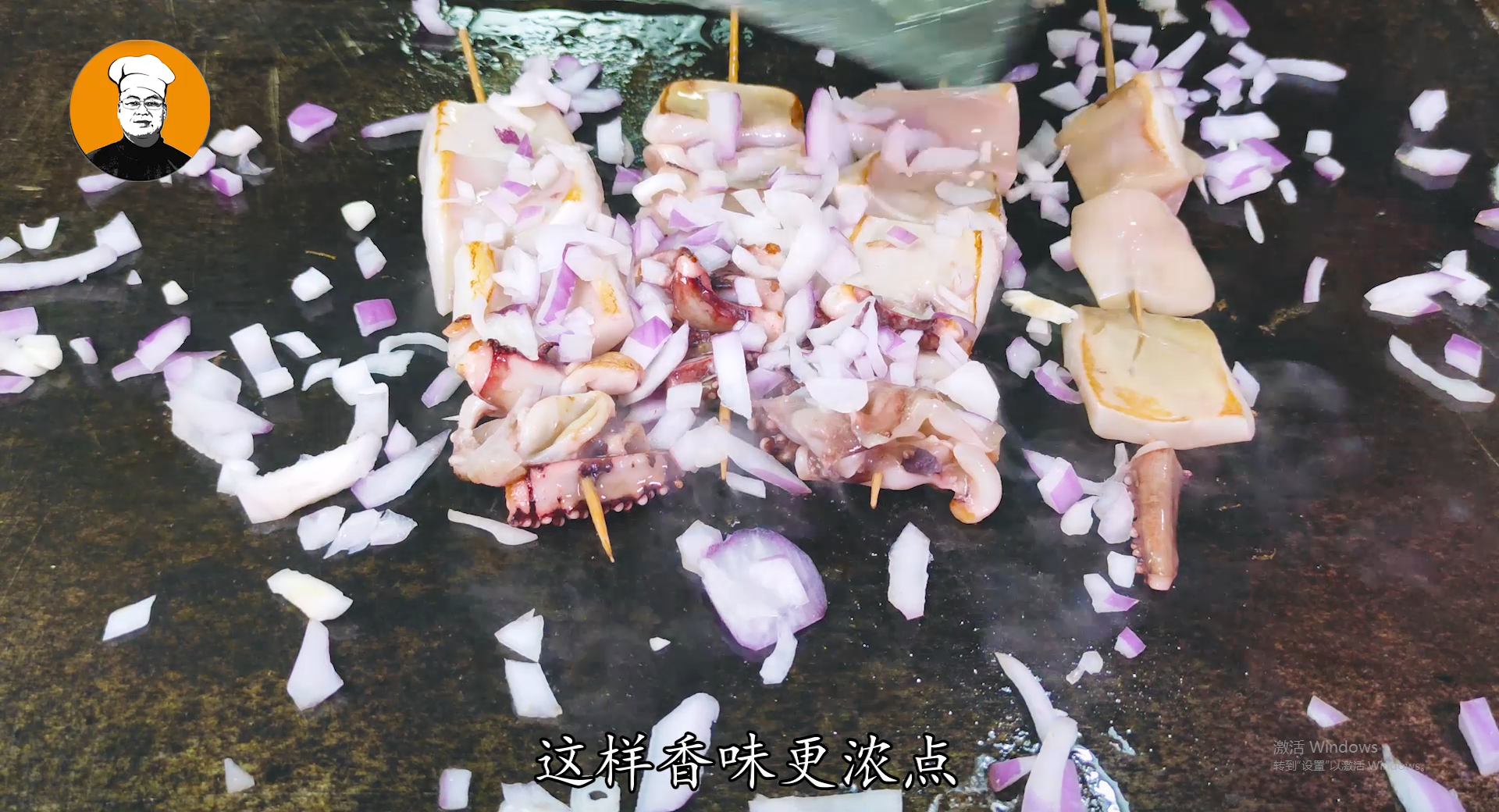 鐵板燒魷魚,鐵板燒魷魚的做法