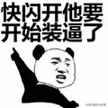 感冒时鼻子一边通气一边不通气的原因