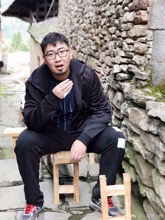 南派三叔的全部作品(沙海) - 泉兴百科