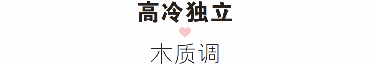 忍不住私藏的家居香薰品牌指南，室内香薰用什么好以及品牌？
