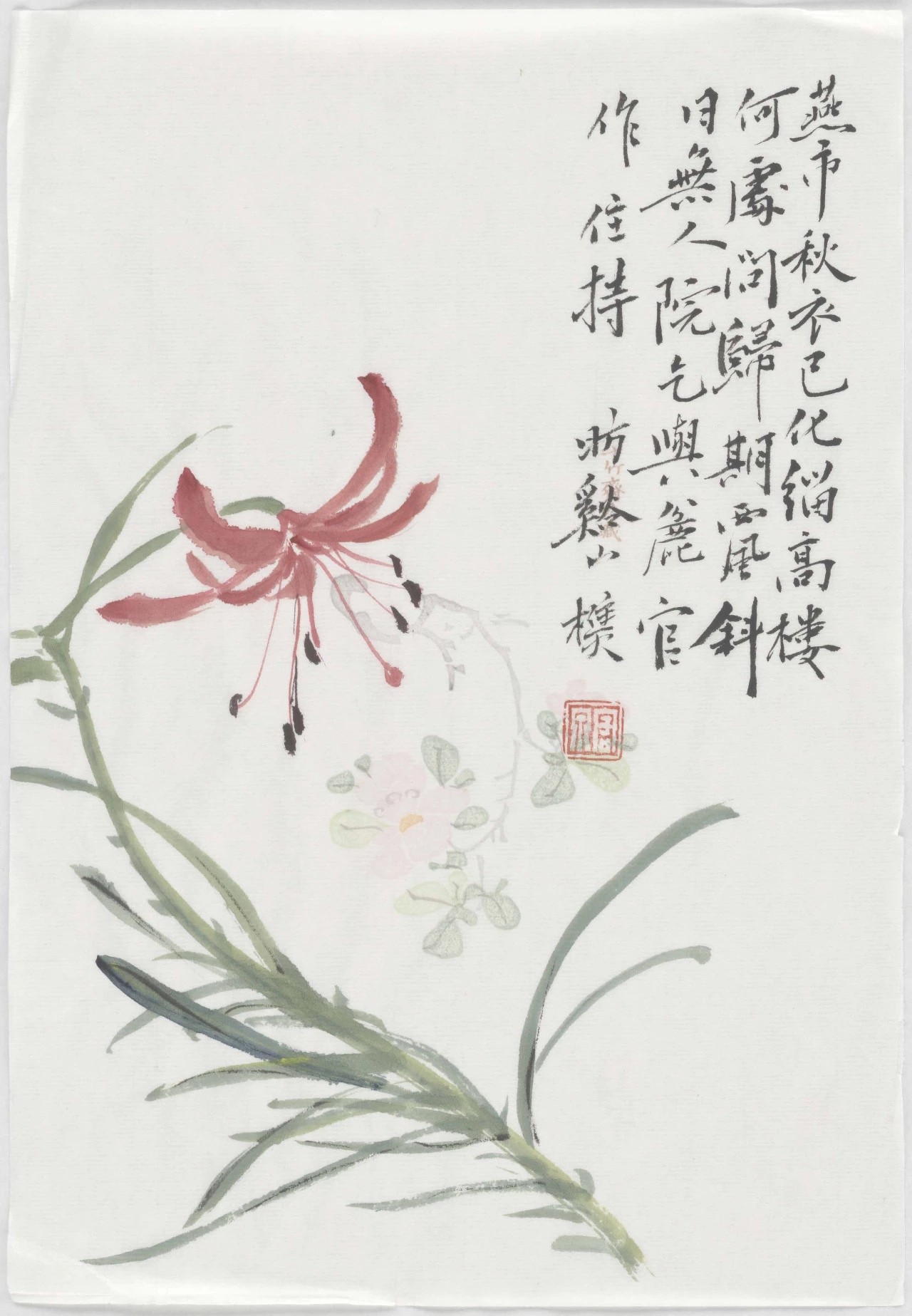 一张笺纸成为盛京与南京的文化纽带：《十竹斋笺谱》大展开幕