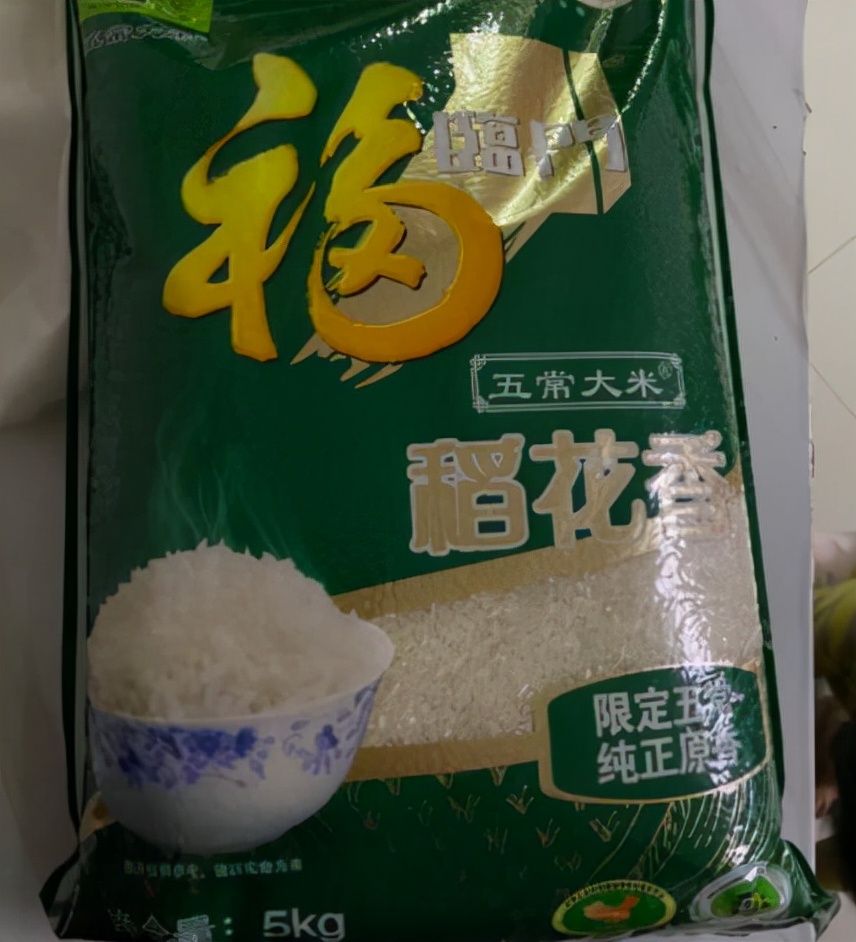 买五常大米，不管啥牌子，认准米袋“4行字”，就是真五常大米