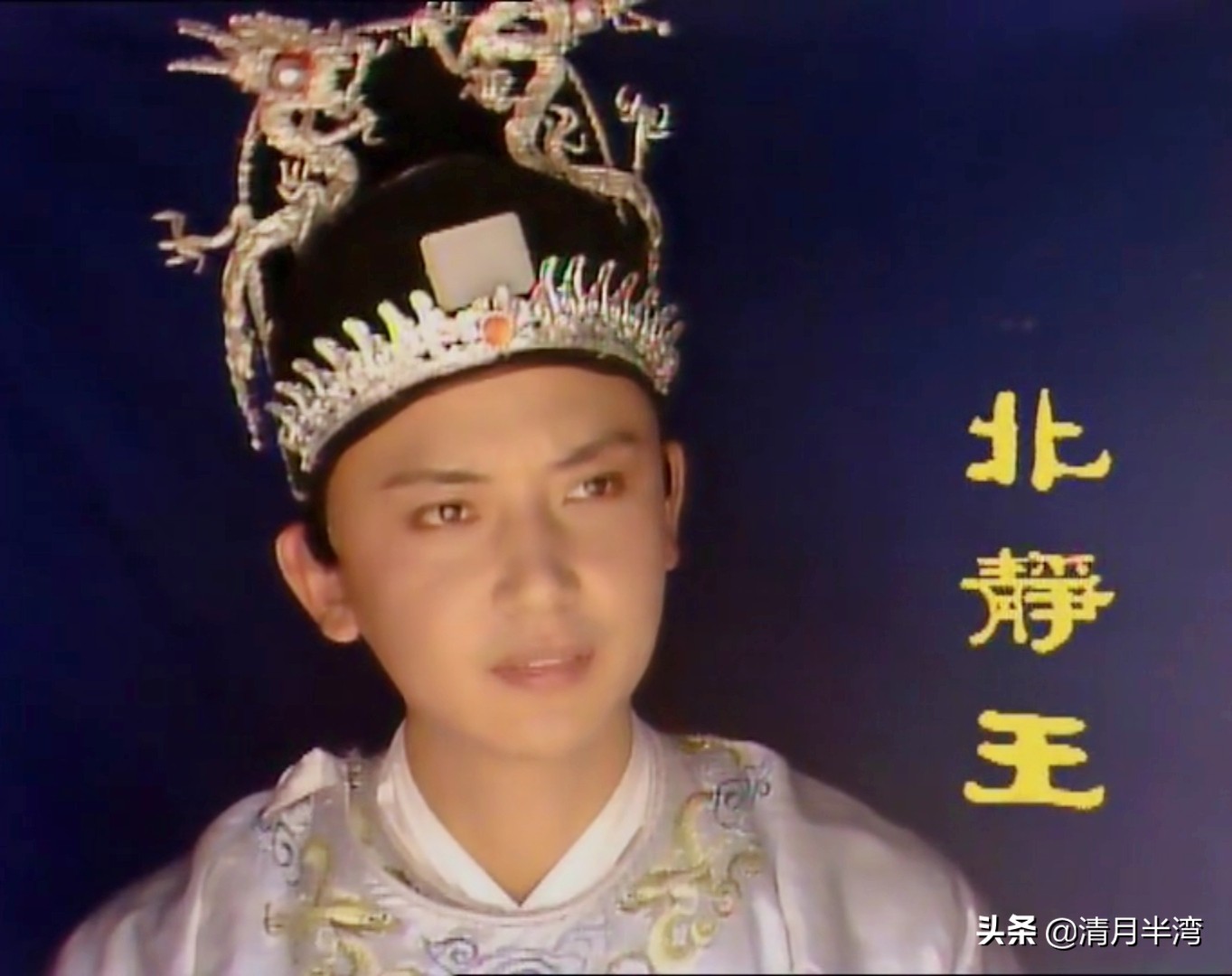 大陆早期古装美男，只服这9位，丹凤眼、桃花眼，个个浓眉大眼