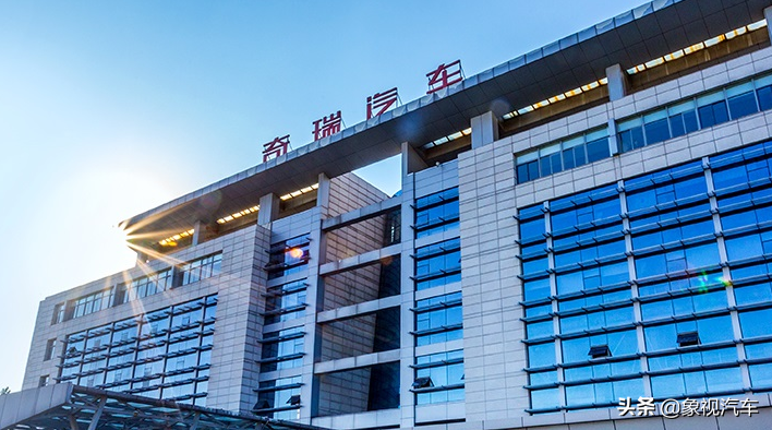 大众奇瑞汽车销量飙升，得志猫儿雄过虎，市场表现强劲引关注