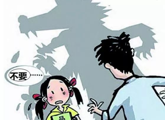 外卖员结识12岁少女，先后6次与其发生关系，女孩母亲愤怒报警