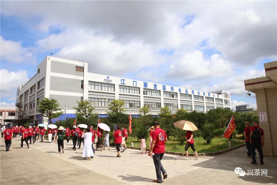 新会陈皮稳占C位：获区域农业产业品牌·中药材产业第一位