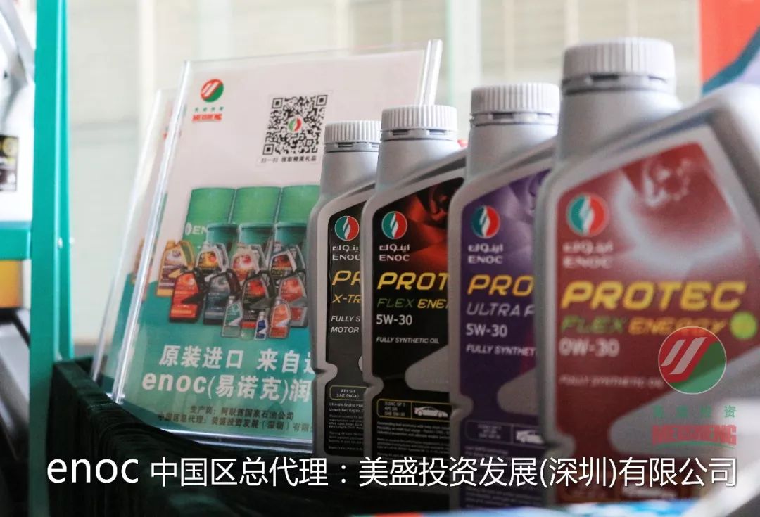 机油有保质期吗，机油保质期是多久？