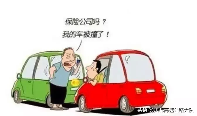 如何购买车险,如何购买车险最经济实用