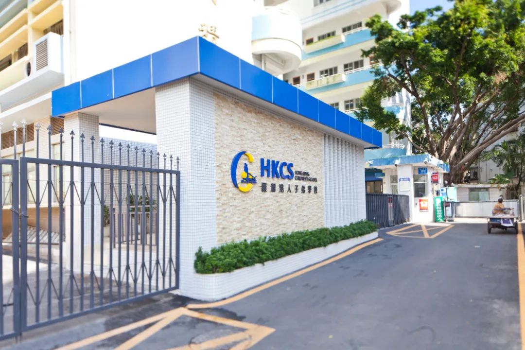 太难得！深圳这所学校今年全市招生，60个学位已开启申请