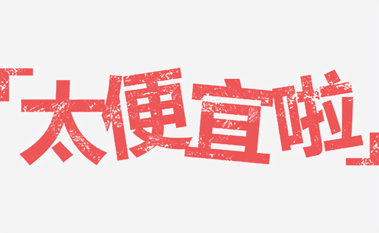 做了三年保险公司查勘定损员，告诉你怎么买车险才便宜