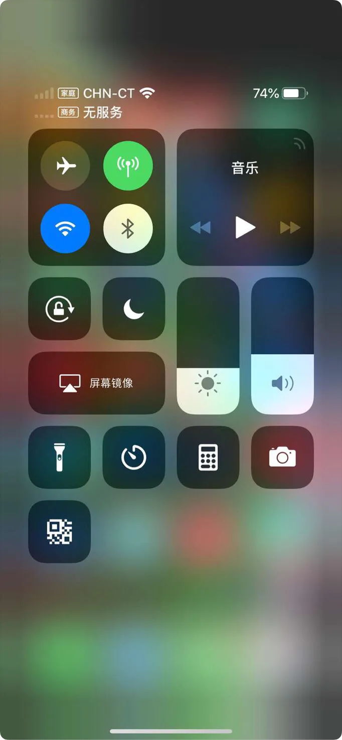 iPhone Xs max间接出现无信号、呼叫失败、无法接听