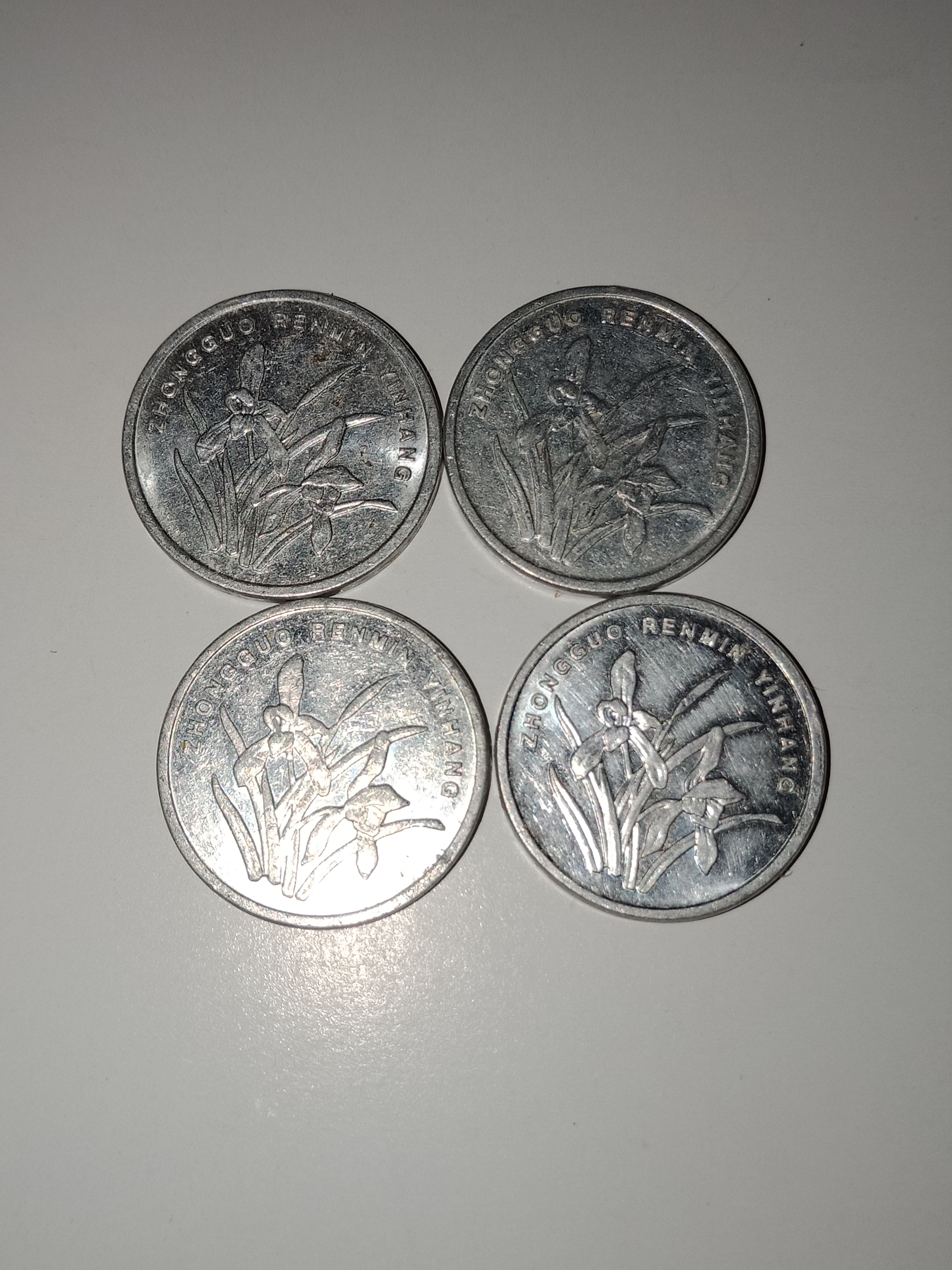 一角硬币的直径（知识科普我国一角硬币的规格）