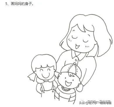 每天学一幅简笔画--幼儿幸福的一家人简笔画图片