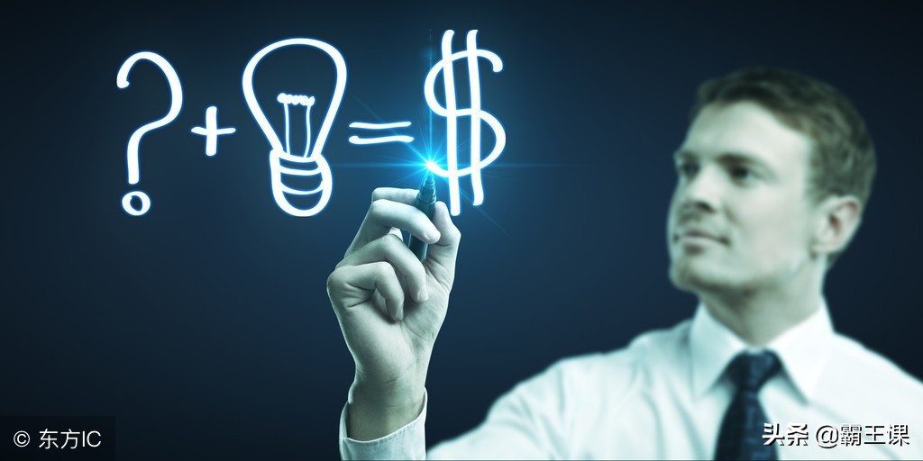 如何礼貌拒绝他人借款请求的实用技巧