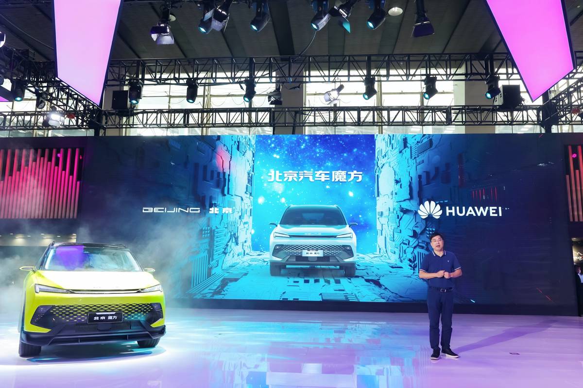 未来出行已成真，“北京汽车 魔方”实力圈粉广州车展