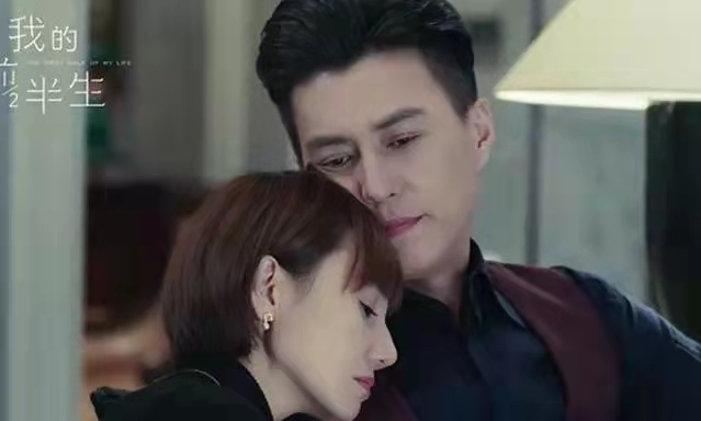 我的前半生：唐晶的未婚夫贺涵，爱上单亲妈妈罗子君，并不狗血