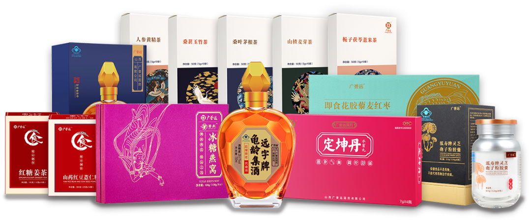喜讯！广誉远荣获医药工业百强，定坤丹上榜2021中国医药品牌榜