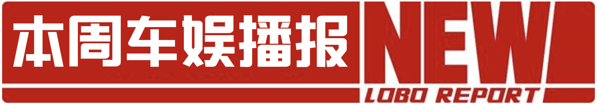 奔驰CLS 260上市！60万的1.5T轿跑你买吗？