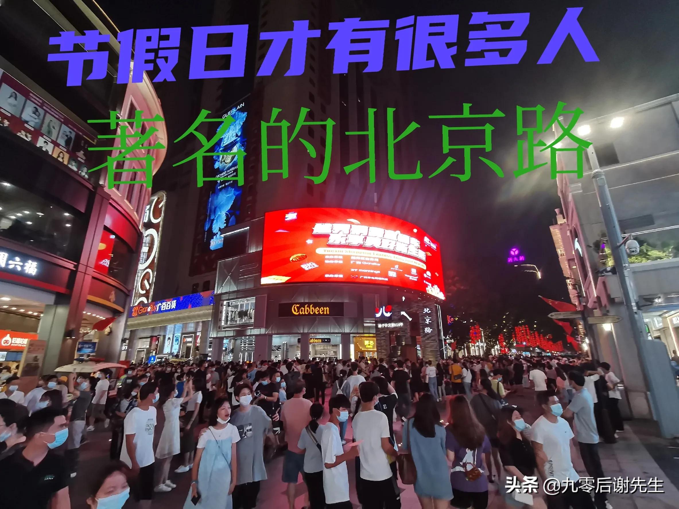 为什么越来越多的实体店关门、转让，做生意不赚钱吗