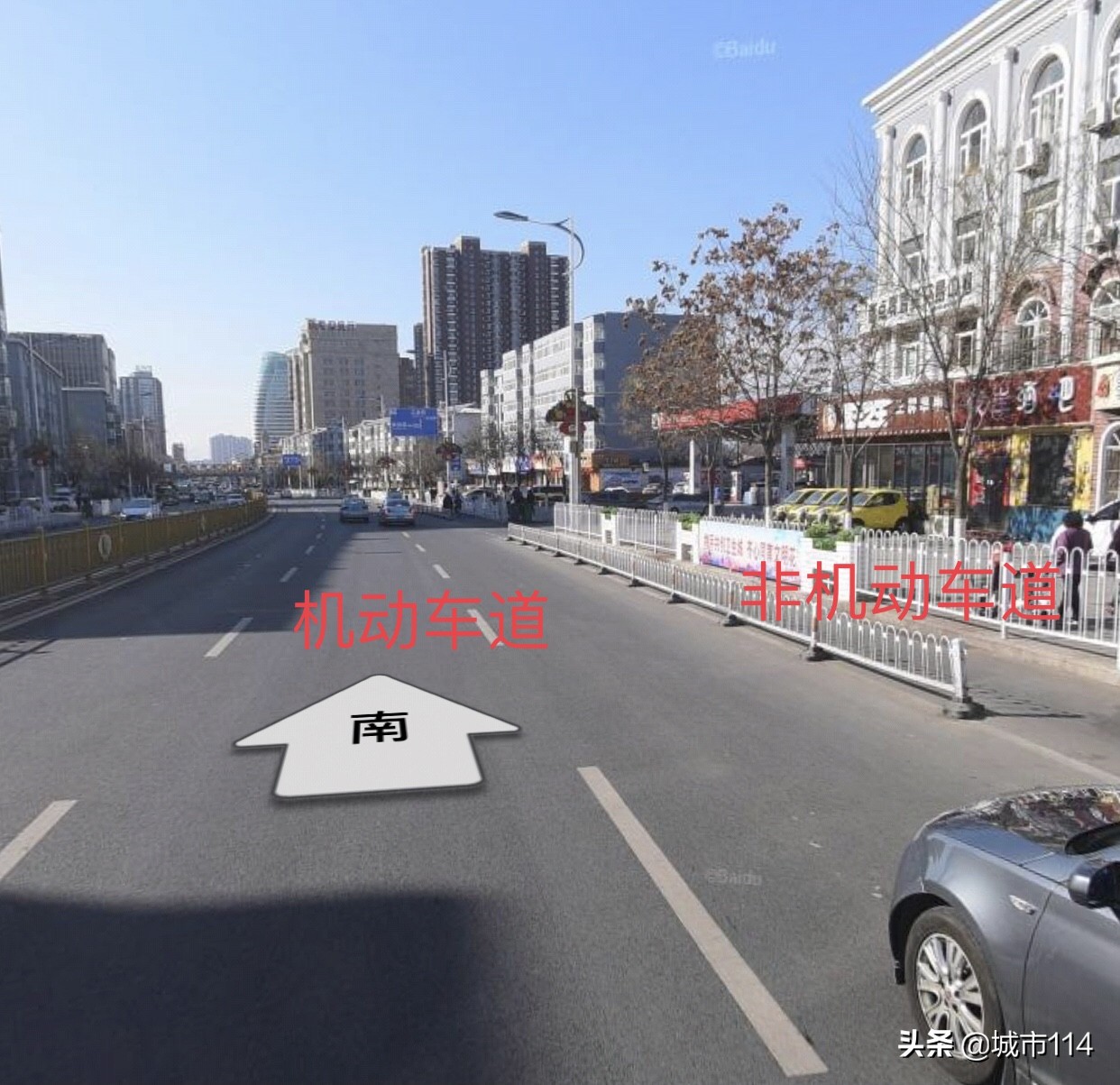 张家口建国路与胜利路大对比