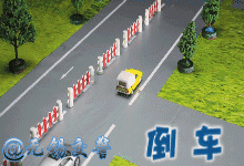 收藏！看完此贴，以后出门开车不用怕违章了！