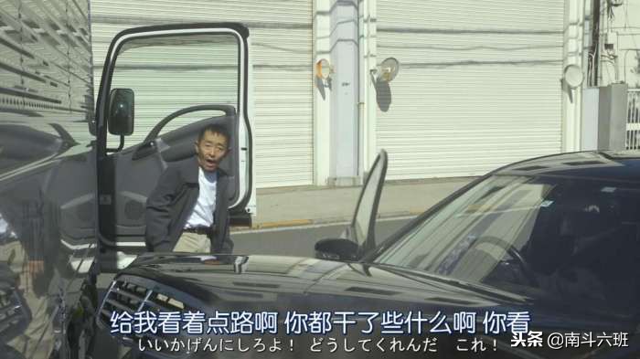 「日剧五分钟」《suits-金装律师》第五集